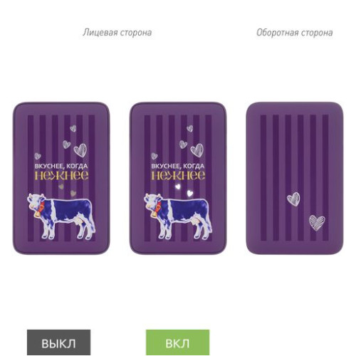 Внешний аккумулятор с подсветкой Анкор (Ancor) 5000 mAh, фиолетовый Внешний аккумулятор с подсветкой Анкор (Ancor) 5000 mAh, фиолетовый