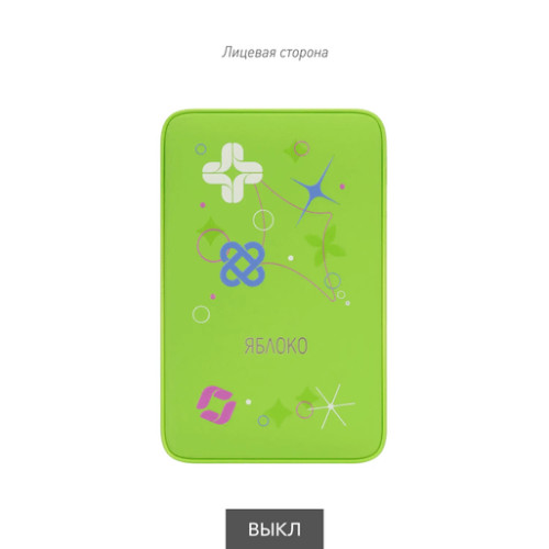 Внешний аккумулятор с подсветкой Анкор (Ancor) 5000 mAh, салатовый