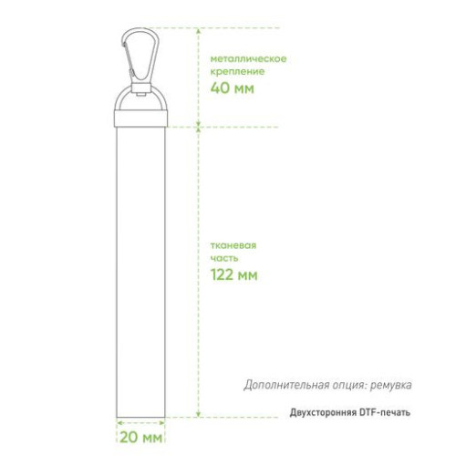 Сумка для ноутбука Милиорис (Migliores), серый/серый Сумка для ноутбука Милиорис (Migliores), серый/серый