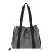 Сумка для покупок Раш (Rush), серая