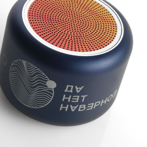 Беспроводная колонка Пэшн (Passion) 80dB 600 mAh (Bluetooth 5.0), синяя Беспроводная колонка Пэшн (Passion) 80dB 600 mAh (Bluetooth 5.0), синяя