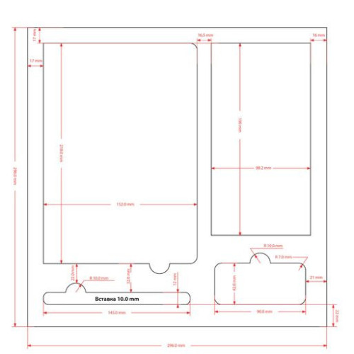 Подарочная коробка с ложементом для ежедневника, ручки и аккумулятора, серая (под съемные ложементы)
