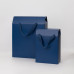 Подарочная коробка-пакет универсальная малая, синяя Подарочная коробка-пакет универсальная малая, синяя