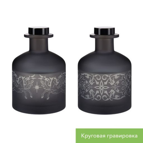 Диффузор ароматический Мизу (Mizu), бежевый Диффузор ароматический Мизу (Mizu), бежевый