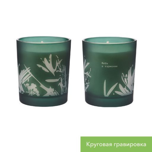 Ароматическая свеча Энигма (Enigma), зеленая Ароматическая свеча Энигма (Enigma), зеленая