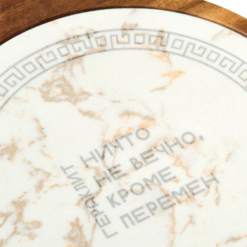 Набор для сыра Аманти (Amanti) Набор для сыра Аманти (Amanti)